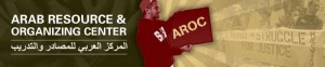 Aroc
