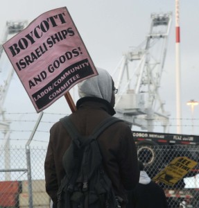 Boycott Israeli Ships and Goods