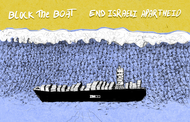 Btblock_the_boat