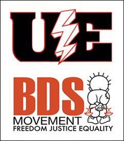 BDS and UE logos