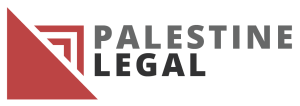 Palestine Legal Logo