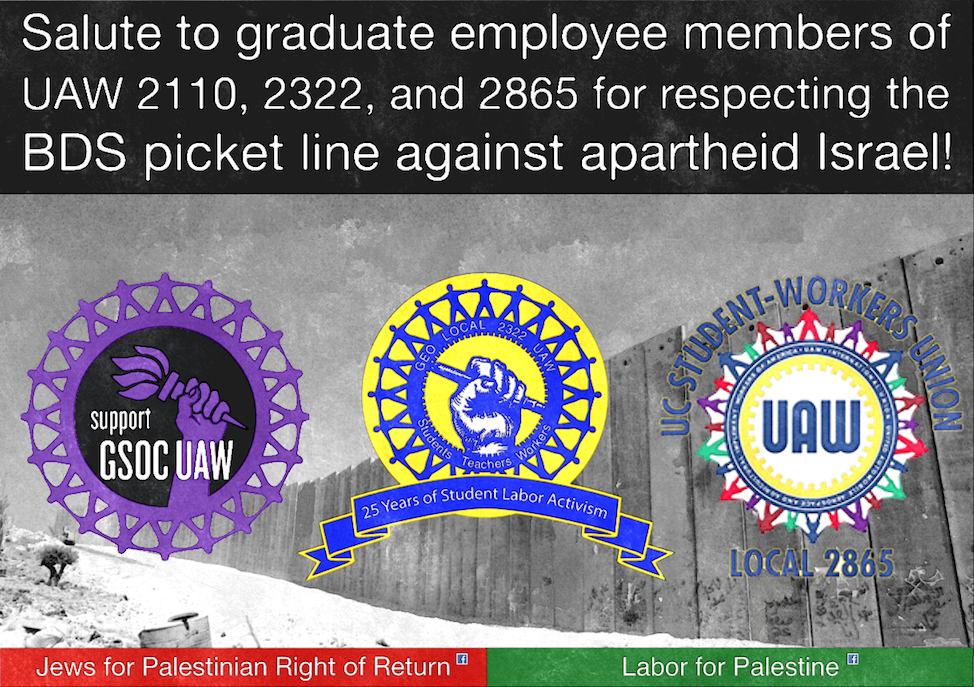 UAW BDS Poster