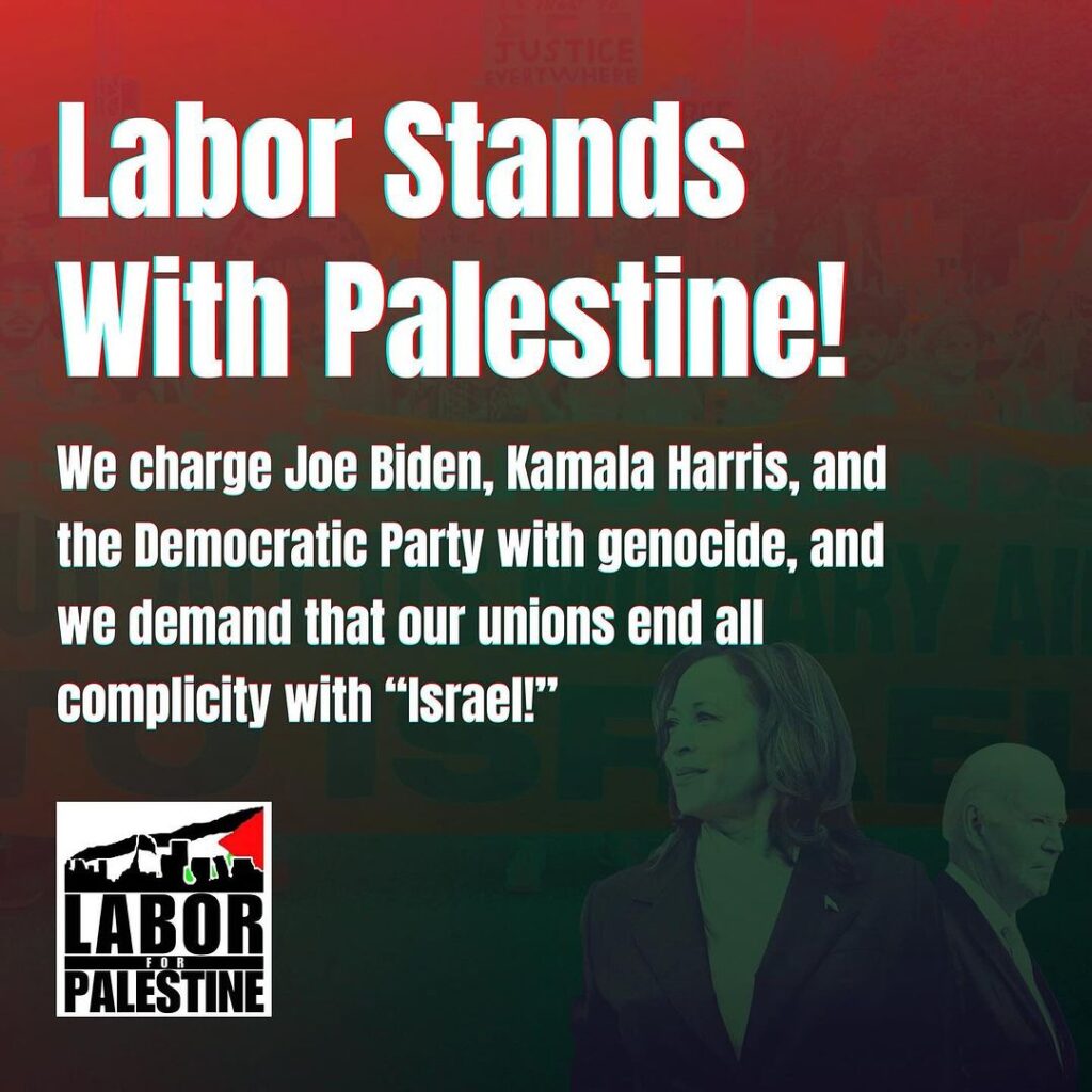 Labor Stands With Palestine (Labor for Palestine National Network